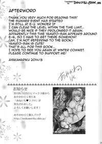 [Aigamodou (Ayakawa Riku)] Yamato to Kekkon Shimasuta | Being Married to Yamato. (Kantai Collection -KanColle-) [English] {doujin-moe.us} [Digital]