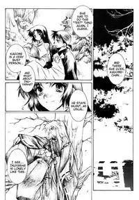 (C65) [Totsugeki Wolf (Yuhki Mitsuru)] Yasha no Mori | Yasha Grove (Inuyasha) [English] [EHCOVE]