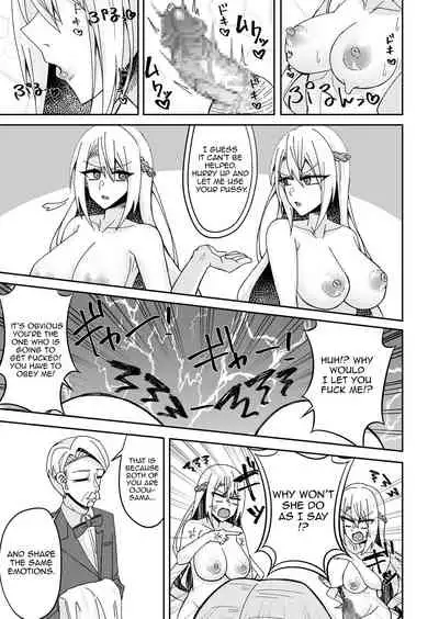 [Ippeisotsu (Akaguchi Yuuda, Ippeisotsu)] Toaru Reijou no Bunretsu Nichijou [English] [Harasho Project]