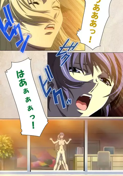 Yakin Byoutou・Ni ope:02 Complete Ban