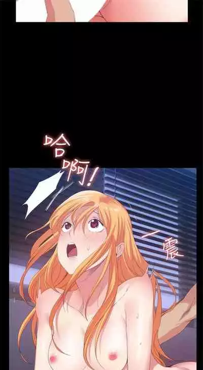 （周2）退货女友 1-25 中文翻译（完结）