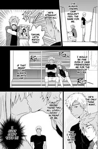 [Black Monkey] Over Grip [English]