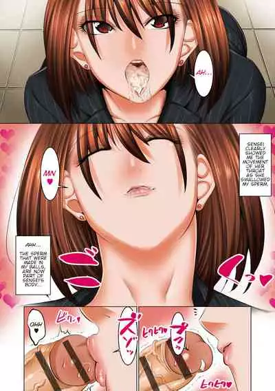 [Kaientai (Shuten Douji)] Bosei Honnou Bousou Switch | Runaway Maternal Instincts Switch [English] [Digital]