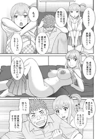 [Kawamori Misaki] Okusan to Kanojo to ♥ Ch. 01-19