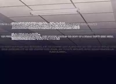 Bakunyuu Onna Spy no Sakunyuu Choukyou