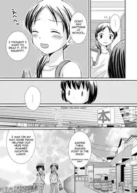 [Bonanza (Yoshinari Ayaka)] Amai Tsubomino Sodatekata [English] [Jojo] [Digital]