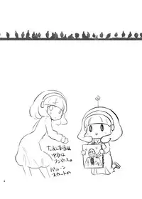 [Ningen Modoki (Random)] Yayoi chan Toilet de Yukkuri Ohanashi shiyou (Smile Precure) [Digital]