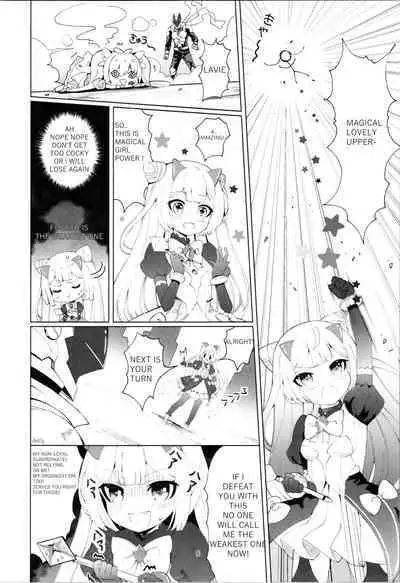 (C104) [Kurumiya (Junkin Chikushou)] Aku no Kanbu wa Himitsu Heiki no TS-ka de Jibaku Shimashita | The Evil Executive was Ended Blowing Himself With Her Secret TS-fication Weapon. [Kansei-ban!] [English]