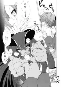 (Puniket 13) [Tokyo-Rozewomond Club (ruha69)] Kubitsuri Rond (Shinrabanshou Choco)