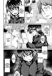 [Marui Maru] M Otoko Izonshou | Masochist Man Dependence [English] {doujin-moe.us}