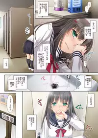 [Digital Lover (Nakajima Yuka)] DLO-02 Kare to no Yakusoku 2 [Digital]