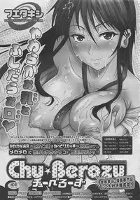 COMIC Megastore 2012-05