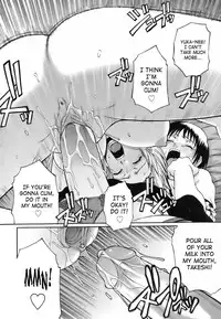 [Chiba Toshirou] Uekano Days (Complete) [English][Decensored]