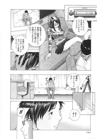 [Harazaki Takuma] SEARCH