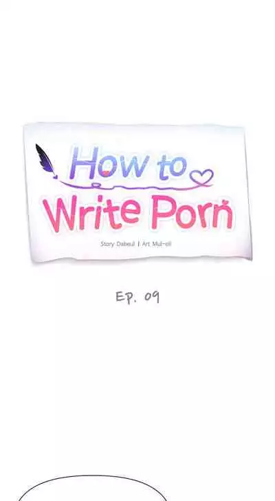 [Dabeul, Mul-oli] Is this the Way You Do it Ch.13/? [English] [Manhwa PDF]