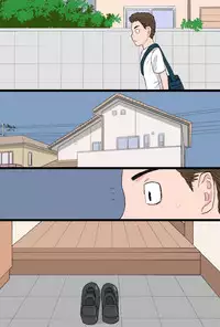 [Kintama Ookami] Susume!! Bakakong-kun ~Musuko no Doukyuusei no Chinpo ni Kanzen Haiboku Shita Kimottama Kaa-chan to Jitsubo de Fudeoroshi Shita Ore Monogatari~