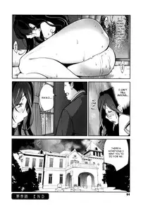 [Kotoyoshi Yumisuke] Doukoku no Taiyou Koukotsu no Tsuki Ch. 1-6 [English] =Rinruririn + Funeral of Smiles=