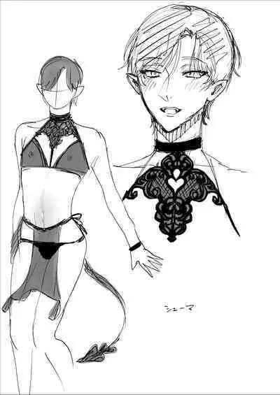 Tensei shitara erotorappudanjon no inma ni nattetakedo akarui i sekai seikatsu o mezashite chijou ni demasu