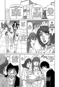 [Ozaki Akira] Rewrite+Clinic Vol.1 [English] {Tadanohito}