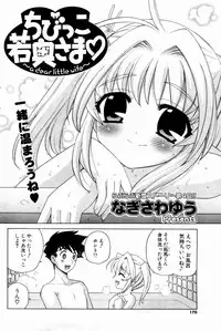 Comic Potpourri Club 2004-10