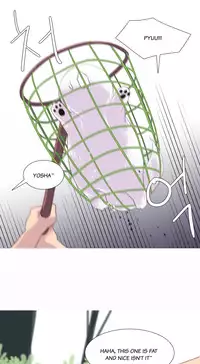 [Tankguy, ROZER] A World That I Rule Ch.01-33 [English] (Game of Scanlation) (Ongoing)