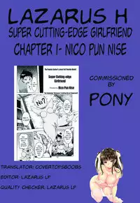 [Nico Pun Nise] Chou Saisentan Kanojo | Super Cutting-Edge Girlfriend Ch. 1-6 [English] [Lazarus H]