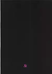 (Bokura no Grand Order 6) [Zenten Ukemi Tomo no Kai (Kakiya Zakuro)] Buta Majo no Koibito (Fate/Grand Order)