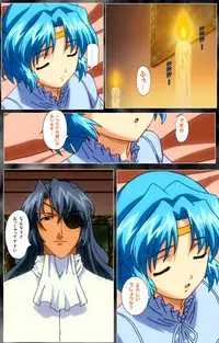 [AliceSoft] [Full Color Seijin Han] DARCROWS Dainimaku Complete Ban [Digital]