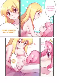 [Bzsk.] Shui | Sleep (Touhou Project) [English] [FoF] [Digital]