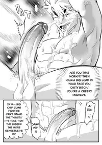 [Kien-Biu] Oyasumi PuntPunt [English]