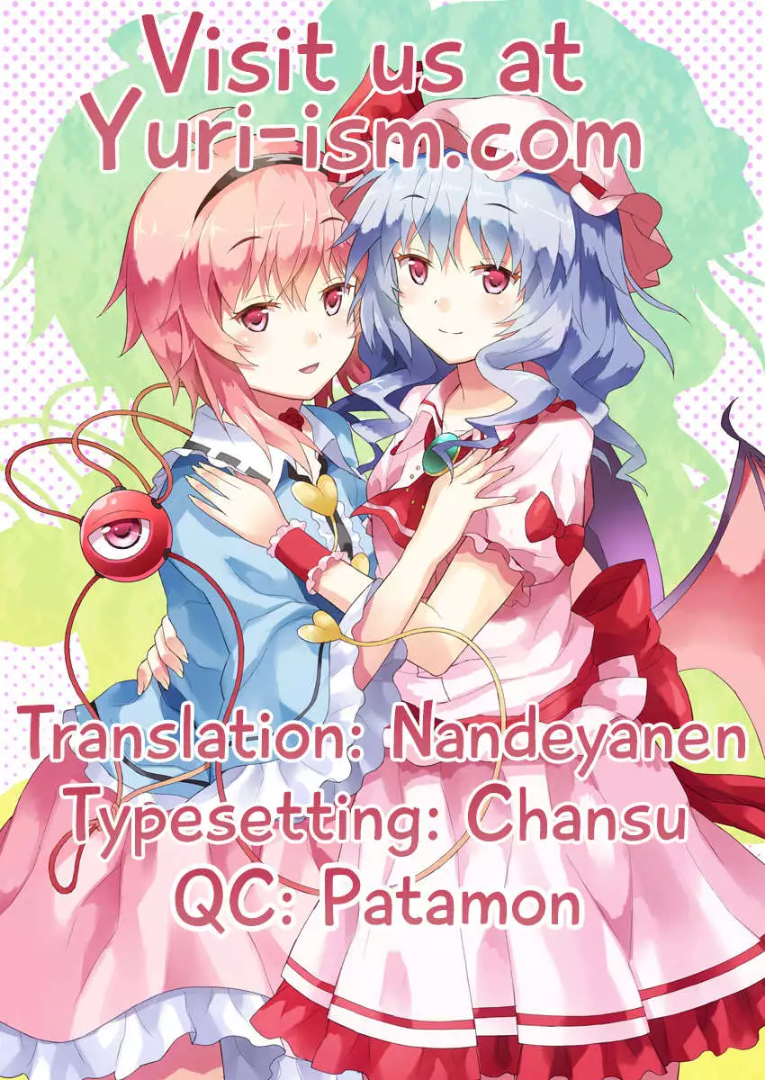 If You Won’t Wake From This Dream