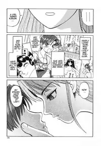 [Uziga Waita] Death Face [English]