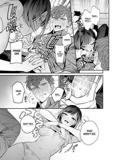 Namaikide Buaisona Kohai Onda ga Zetsurin Amaenbo ni Narimashite??? | The Cheeky and Unfriendly Junior, Onda, has Become a Super-spoiled Brat???