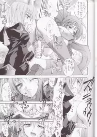 (C64) [Kaishaku (Kaishaku)] Kaishaku Mankurupo (Various)