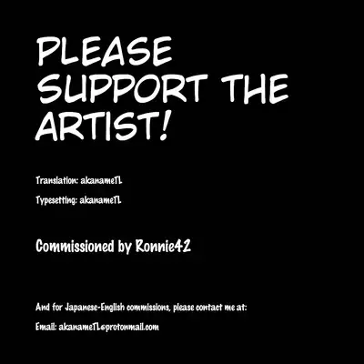 Ore no Kanojo wa Over Fifty <Kouhen>