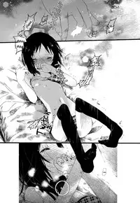 [Cloba.U] Yorimichi | Stopping By On The Way (Momo Yuri ~Forbidden Sisters~) [English] {yuriproject}