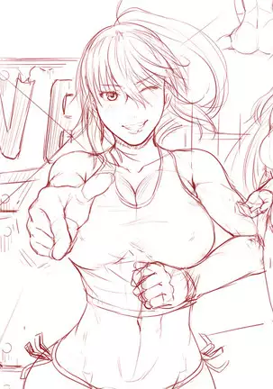 CUBE2 Autocratic Trigger