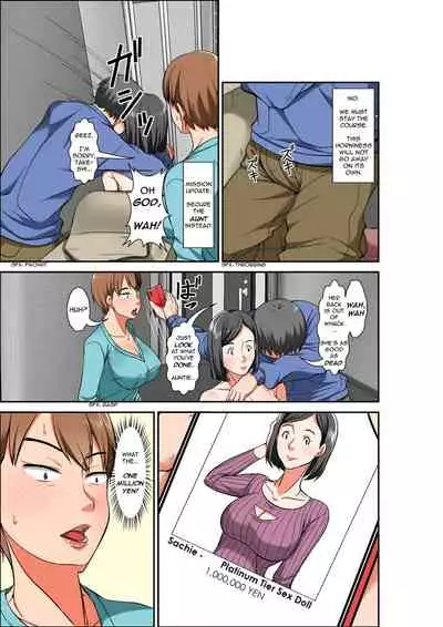 [Hoyoyodou] Hahaoya to SEX shiyou to shitara cho binkan taishitsu no oba ga wana ni kakatta hanashi | A story of how I paid for sex with mom, but got my hypersensitive aunt instead [English] [incogna777]