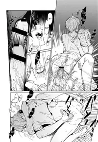 [777 (SOUL)] Mujintou Yawa (Free!) [English] [Moy Moe Scans]