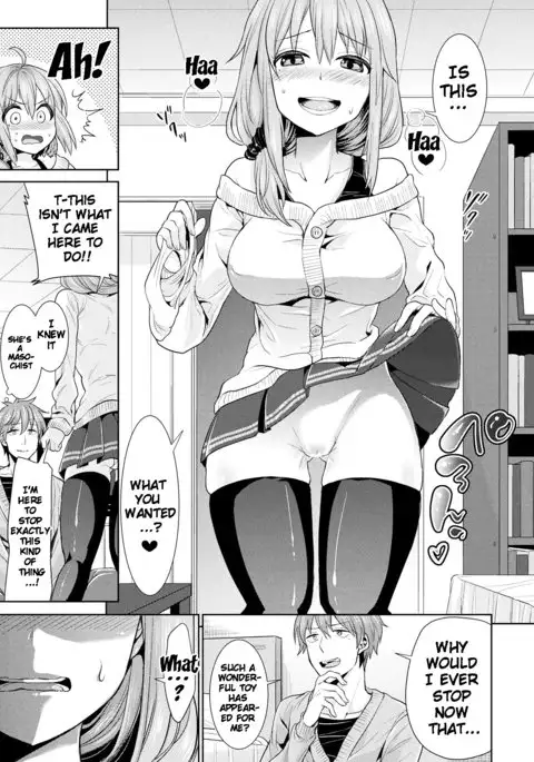 Parallel World Kanojo Ch. 1-8