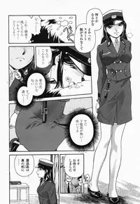 COMIC Momohime 2004-05