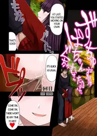 [Aeba no Mori (Aeba Fuchi)] Loli Kyonyuu ni Rachirarete Paizuri Sex suru dake no Manga [English] [IND3Xfr5ut]