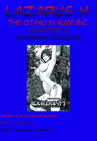 [Nagashima Chousuke] Kigenzen 10000 Nen no Ota | The Otaku in 10,000 B.C. Ch. 1-9 [English] [Natty Translations, Lazarus H]
