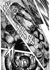 [Minazuki Ayu, Mishouzaki Yuu, Zerono Kouji] Juu no Rettou (Isle of Beasts) Vol.4