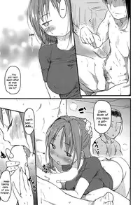 [Higenamuchi] Tadare En | Debaucherous Relationship (COMIC Kairakuten 2014-11) [English] =LewdWaniBootleggers=