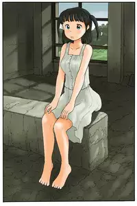 [Awatake] Shigoto Shitekudasai Yoshida-san