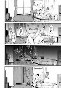 (C93) [Ringoya (Alp)] Hoshizora Merry Line (Love Live!) [Chinese] [無邪気漢化組]