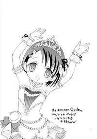 (C93) [Hogero Kikaku (Hogero)] iXam@s XV2 (THE IDOLM@STER CINDERELLA GIRLS)