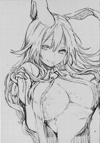 (C89) [Anmitsuyomogitei (Michiking)] Suwasete Kudasai Udonge-mama! (Touhou Project) [Chinese] [無毒漢化組]