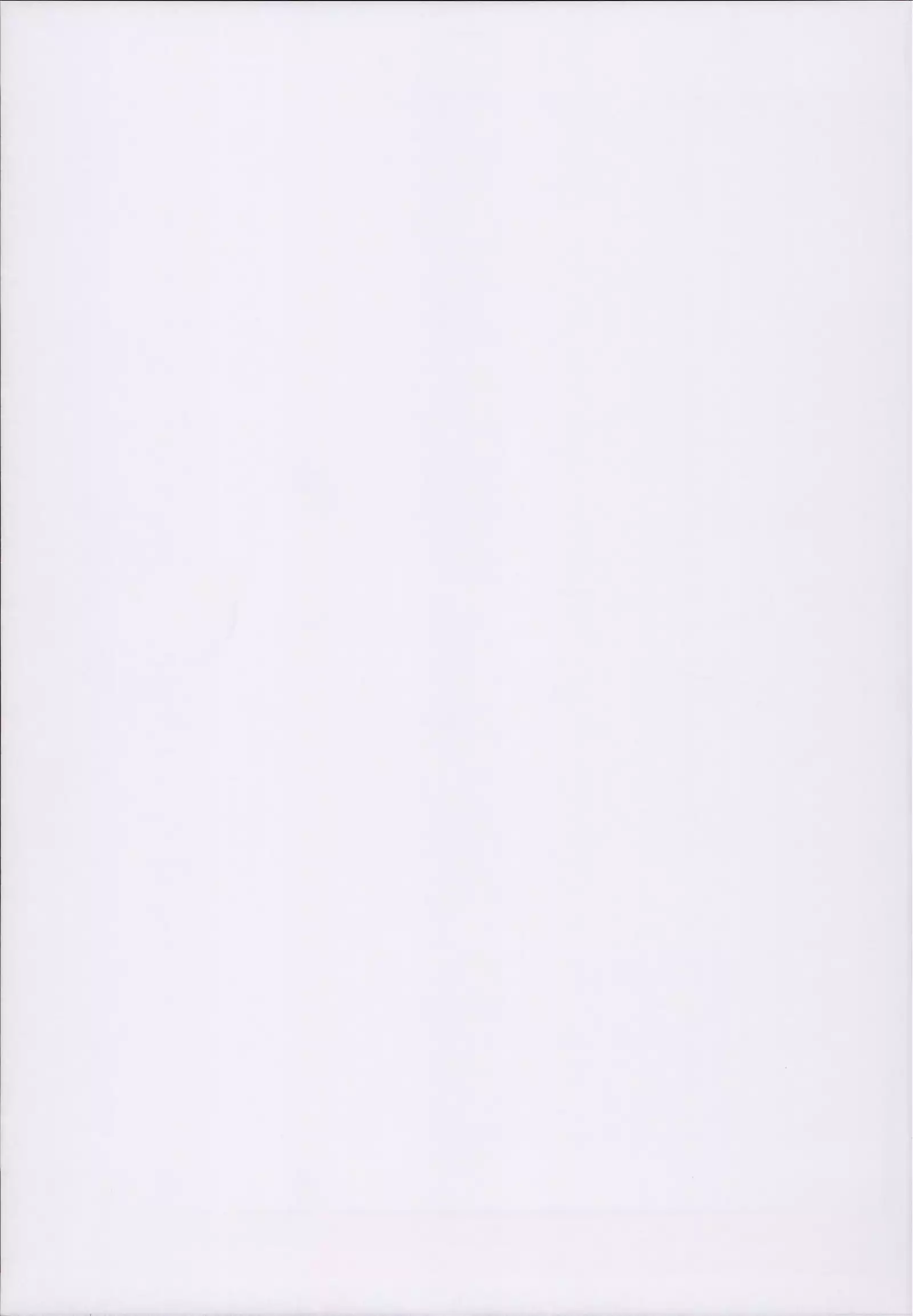 Hentai Marionette 5 | 변태 마리오네트 5